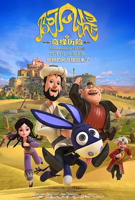 av丝袜在线